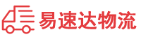 株洲到谢家集区物流公司